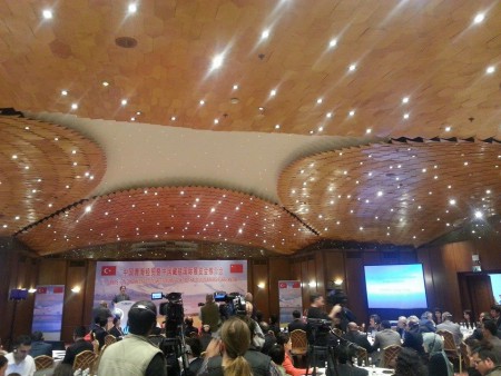 中国青海经贸暨中国藏毯国际展览会推荐会