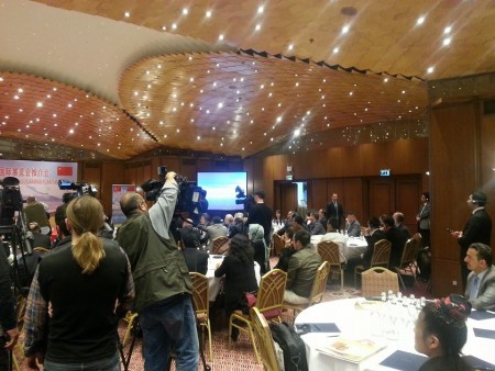 中国青海经贸暨中国藏毯国际展览会推荐会